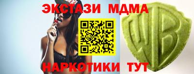 хмурый Изобильный