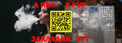 хмурый Изобильный