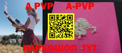 MDMA Premium VHQ Ирбит
