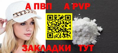 MDMA Ипатово