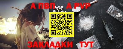 MDMA Ипатово