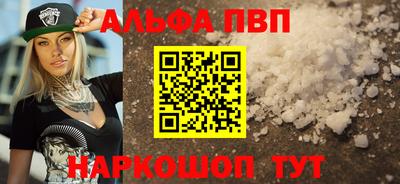 MDMA Ипатово