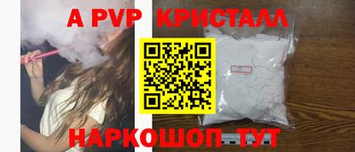 хмурый Изобильный