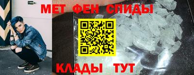 прущий лед Берёзовский