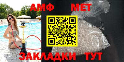 MDMA Premium VHQ Ирбит