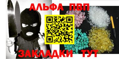 MDMA Premium VHQ Ирбит