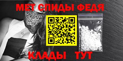 хмурый Изобильный