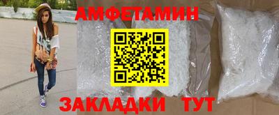 хмурый Изобильный