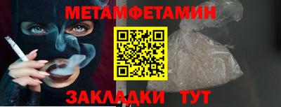 MDMA Premium VHQ Ирбит