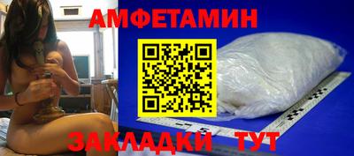 MDMA Ипатово