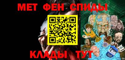 MDMA Ипатово
