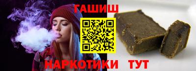 MDMA Premium VHQ Ирбит