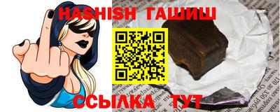 хмурый Изобильный