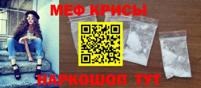 MDMA Premium VHQ Ирбит