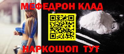 MDMA Premium VHQ Ирбит