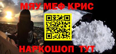 MDMA Premium VHQ Ирбит