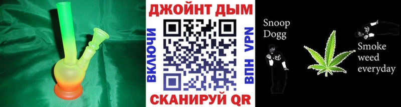 Каннабис AK-47  Шуя 