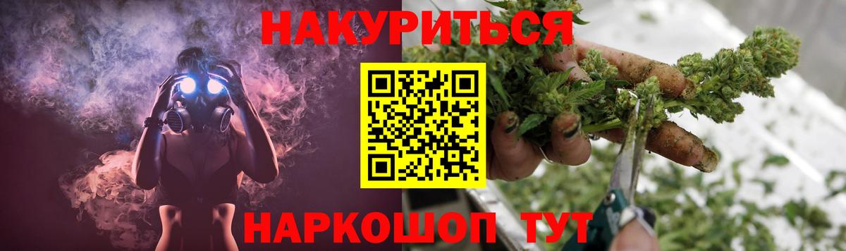 Конопля сатива  Шуя  Бошки марихуана планчик  МАРИХУАНА VHQ  Бошки марихуана сатива 